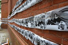 Die Fotogalerie von der Arche der konfessionellen Kindergärten. Foto: Axel Biewer